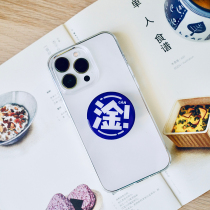 Orange star Gao Zhaogan mobile phone airbag bracket portable ins wind desktop support creative lazy telescopic mobile phone bracket