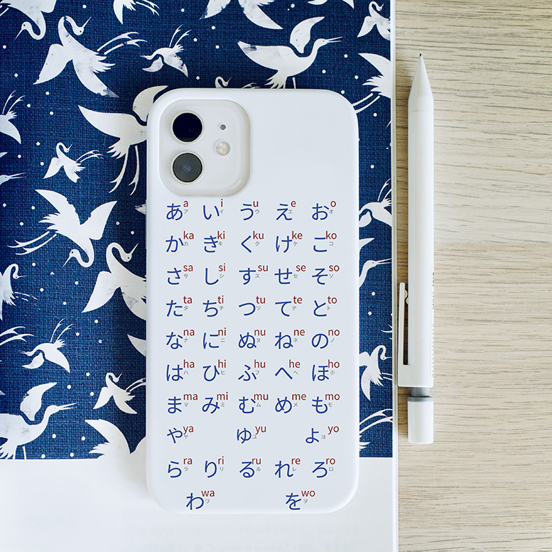 Orange star high in Japanese 50 soundmap to apply Apple 12pro mobile phone protection shell Japanese flat fake Katakana wins wind