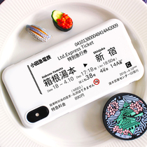 Orange Star Gaozhao Japan Tickets Metro Mobile Phone Case Blackhouse Small Black House Hakone Tomoto Shinjuku Japanese Department