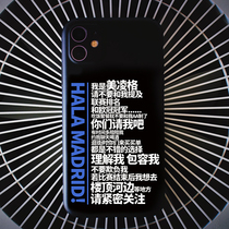 Orange Star Gao I am Mei Ling iphone11pro mobile phone case soft Real Madrid football HalaMadrid boys