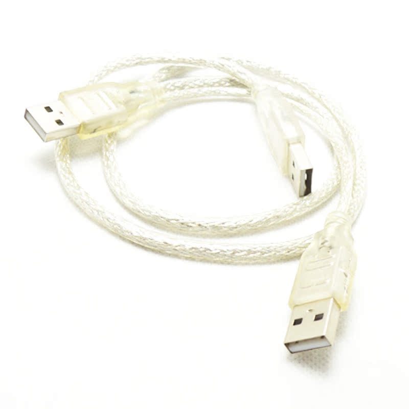 Prolongateur USB - Ref 434050 Image 3