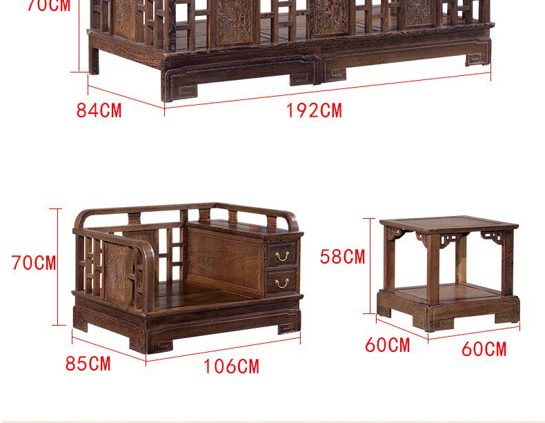 Махогани диван 红木家具鸡翅木新中式沙发家具客厅组合贵妃转角沙发实木整装沙发 Red palace furniture