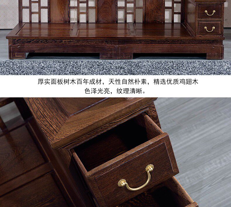 Махогани диван 红木家具鸡翅木新中式沙发家具客厅组合贵妃转角沙发实木整装沙发 Red palace furniture