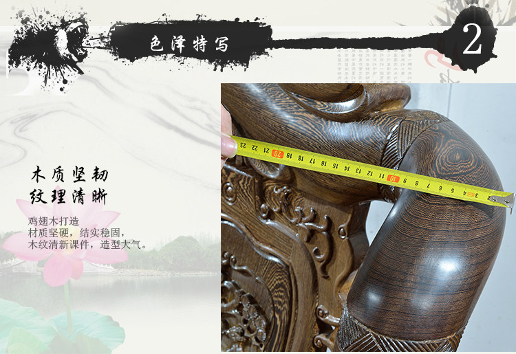 Махогани диван 红木家具鸡翅木沙发茶几组合中式古典别墅沙发十件套客厅实木沙发 1382844089