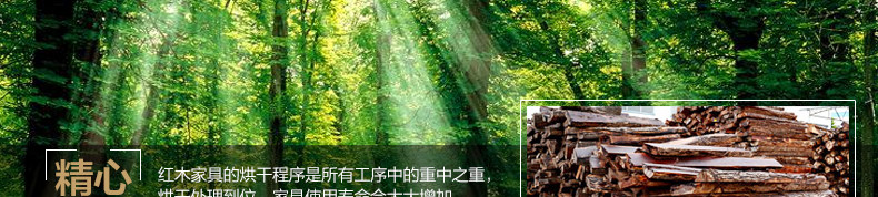 Красный кровати 红木家具全实木鸡翅木床双人1.8米床现代雕花储物高箱床头柜组合