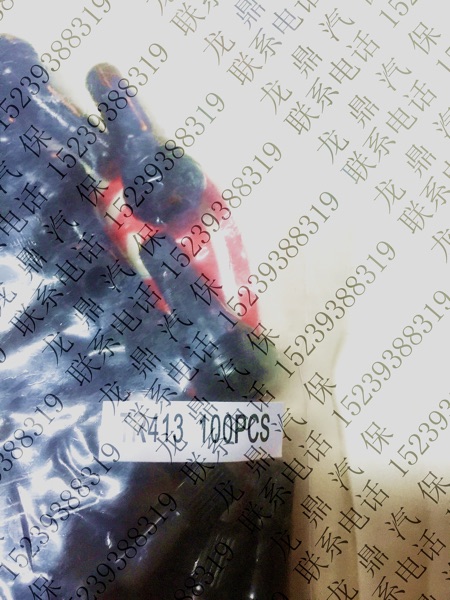 American Teke rubber vacuum mouth 414 per pack of 100 airtightness good support for inspection-Taobao