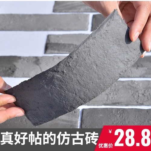 Мягкая фарфоровая имитация ретро -крытый серая кирпичная настенная плитка плитка китайская культурная кирпичная культура камень зеленый кирпичный пленка фоновая стена