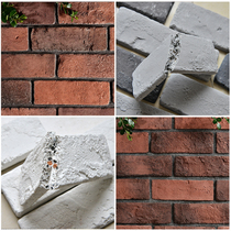 Cultural brick antique brick blue brick small white brick red brick exterior wall brick villa wall brick background wall Nordic culture stone tile