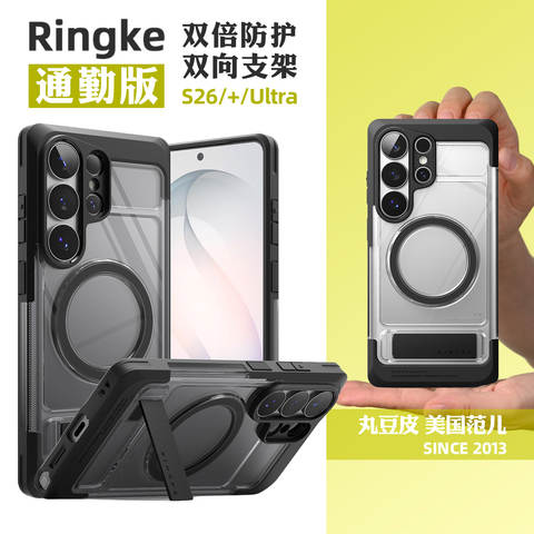 Ringke Minimal Stand Transparent Samsung Phone Case