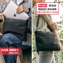 South Koreas Ringke is suitable for Apple Huawei tablet bag 13-inch cross-body iPad laptop storage bag
