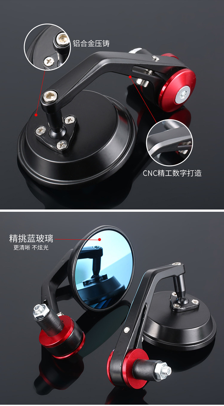 Factory Direct sales motorcycle modified retro aluminum alloy 22nn handle mirror rearview mirror reflector handle rearview mirror