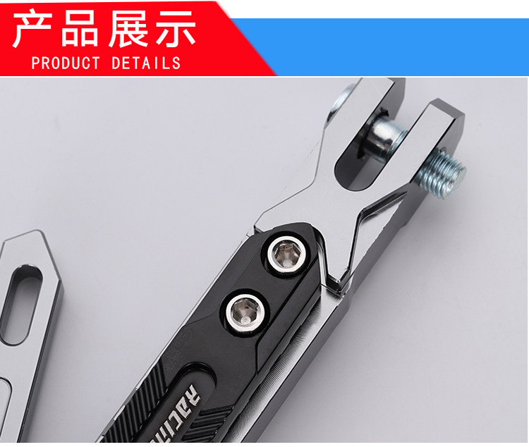 Wholesale motorcycle CNC adjustable side support adjustable side frame parking tripod electric motorcycle electric car M3 monkey War speed