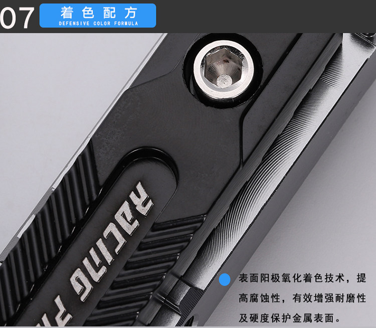 Wholesale motorcycle CNC adjustable side support adjustable side frame parking tripod electric motorcycle electric car M3 monkey War speed