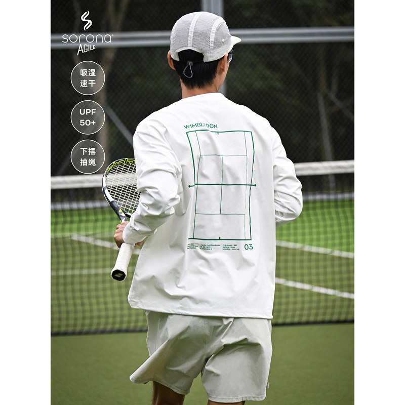 Tennis Grand Slam Series Printed Long Sleeve T-Shirt Solona Quick-Drying Four-Way Stretch Cooling Sports Top
