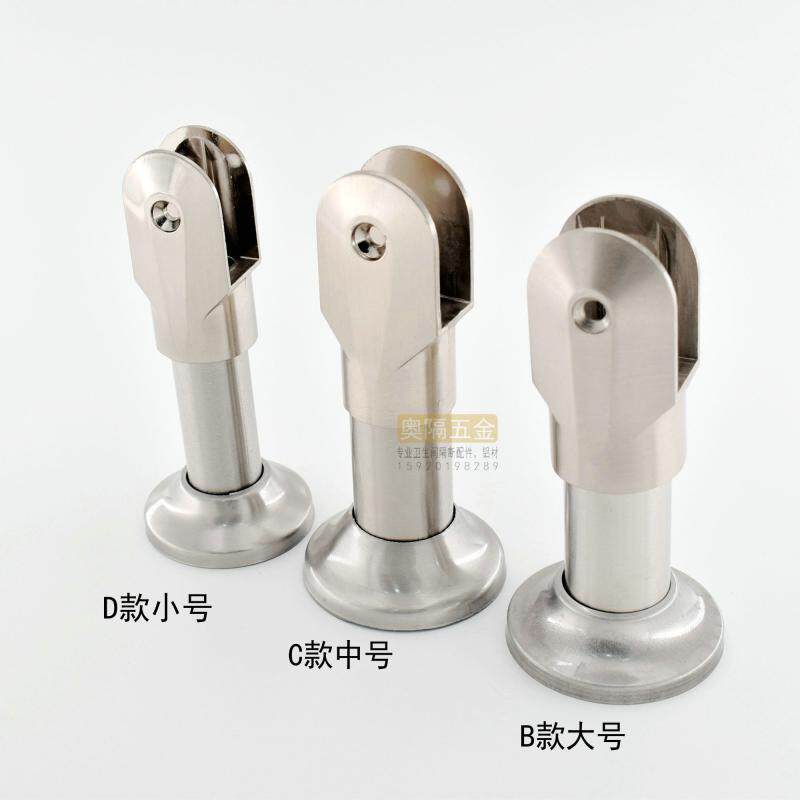 Public Toilet Makeup Room Separator Support Foot Five Gold Accessories Plates Multi-Spec Stainless Steel Bracket Base Feet