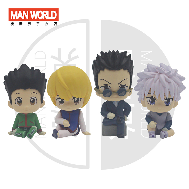Full-Time Hunter Q Version Sitting Posture Blind Box Killua Jellal Reo Mini Figure Collectible Gift