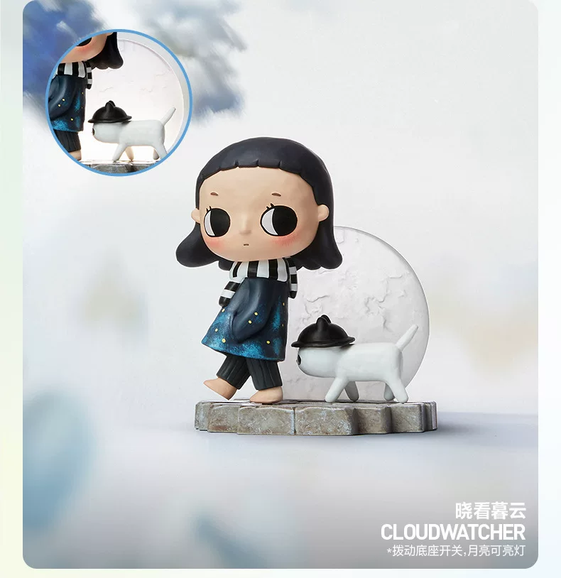POPMART泡泡玛特 Nyota Four Seasons Series Model Blind Box Trendy Toys Ornaments Cute Gifts