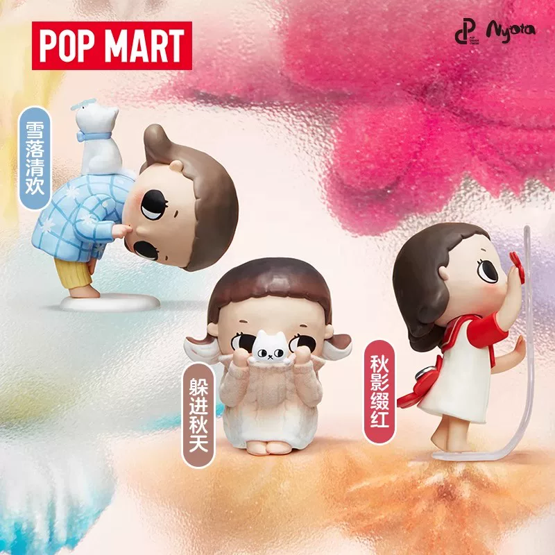 POPMART泡泡玛特 Nyota Four Seasons Series Model Blind Box Trendy Toys Ornaments Cute Gifts