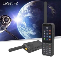 Tiantong-1 satellite phone smart single-mode mobile phone supports Beidou GPS positioning and omnidirectional vehicle antenna