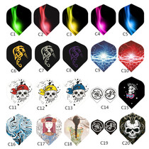 Dart Wing Darts Wings dart Darts Wings Generous wing Wings Consumable