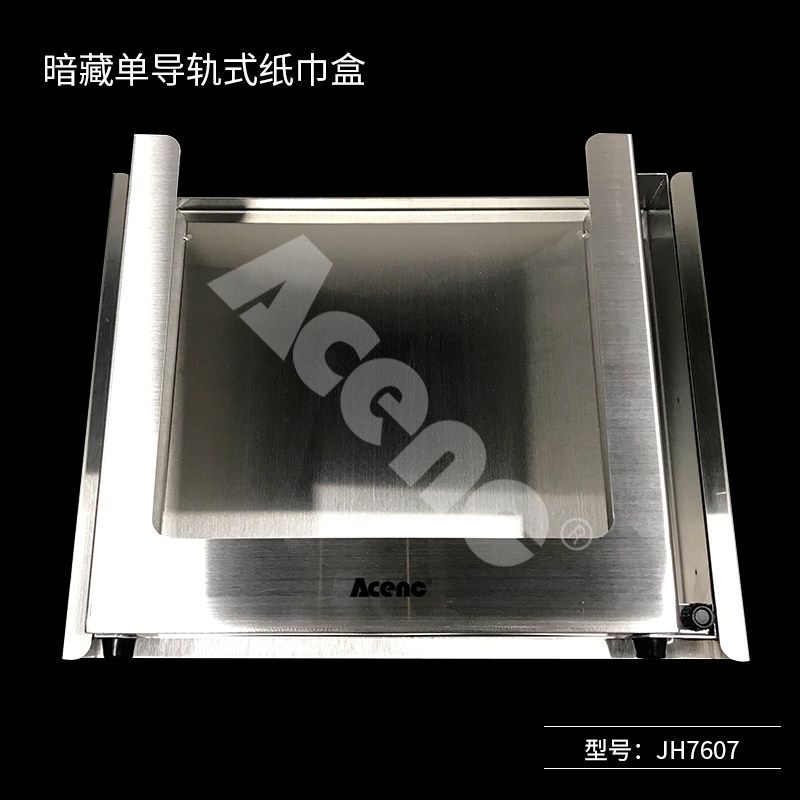 304 mirror toilet paper holder behind the mirror stainless steel hidden concealed embedded tissue box toilet paper box