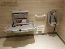 Mother and baby room standard bathroom foldable care table diaper changing table child protection seat crib board