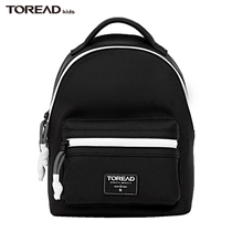 Pathfinder backpack 2020 autumn and winter new outdoor childrens double-layer pocket 5-liter backpack QEBI95312