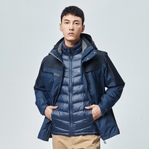 Pathfinder clothing men and women 19 autumn winter outdoor down three-in-one charge jacket TAWH91799 92778