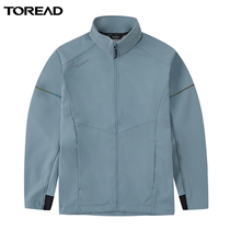 Pathfinder jacket 2020 autumn and winter new outdoor warm and comfortable mens hiking jacket TAEI91323