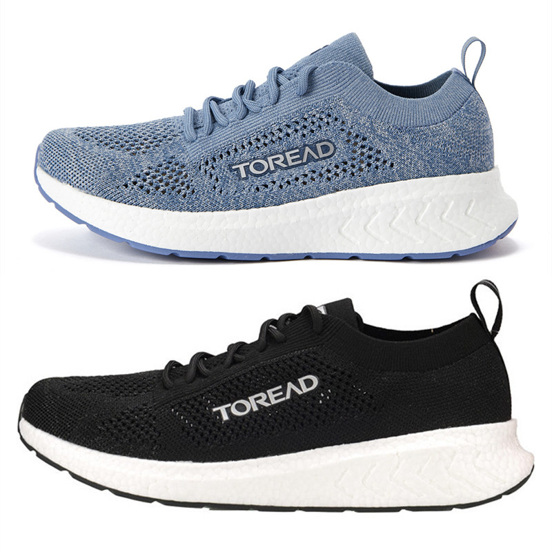 Pathfinder bodybuilding shoes men and women 20 spring summer outdoor light breathable bodybuilding Walking Casual Shoes TFOI81505 82505