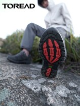 Pathfinder hiking shoes 2021 autumn and winter new anti-slip wear-resistant outdoor mens sports and leisure shoes TFAJ91076