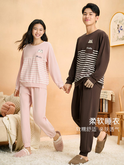 富妮来幻梦小熊睡衣女新款休闲舒适男士睡衣套装可外穿情侣家居服