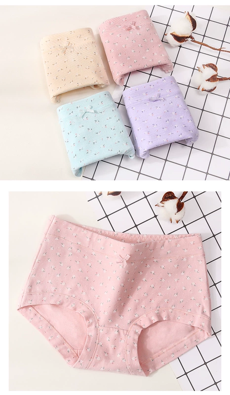 4 quần lót Fu Nilai nữ trung eo cotton thoáng khí thoải mái hoa nhỏ quần boxer 3155 quần xi líp màu đỏ