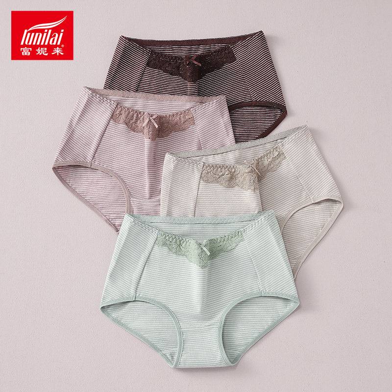 4 dress Funny ladies Briefs Briefs STRIPED GIRL LACE BUTTERFLY KNOT MID-WAIST SMALL FOUR-CORNER PANTS