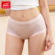 Funilai pure cotton underwear women's mid-waist boxer briefs seamless hip lifting briefs spring and autumn boxer briefs