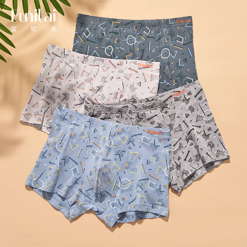 4 dress Funny for men's middle waist underpants Four corner pants Modale cotton breathable Young tide Large size Four corner pants head
