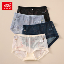 4-pack Funilai sexy mesh underwear breathable mid-waist womens pure cotton crotch incognito thin section quick-drying womens underwear