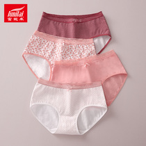 4-pack Funilai cotton womens underwear youth fashion cute girl low-rise boxer womens spring and summer