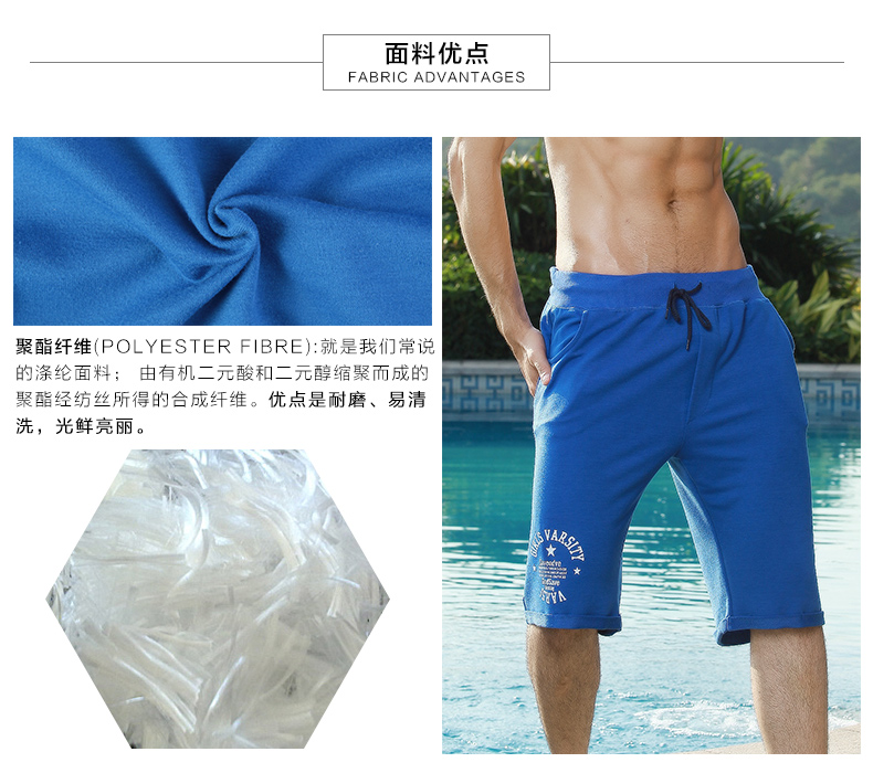 Pantalon pyjama jeunesse LUNILAI - Ref 742775 Image 7