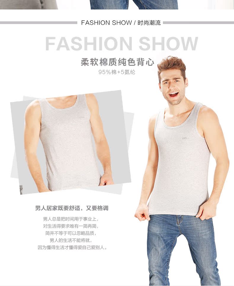 Fu Nilai nam vest dịch vụ nhà mùa xuân và mùa hè bông mới màu rắn đơn giản từ vest T-Shirt 0904