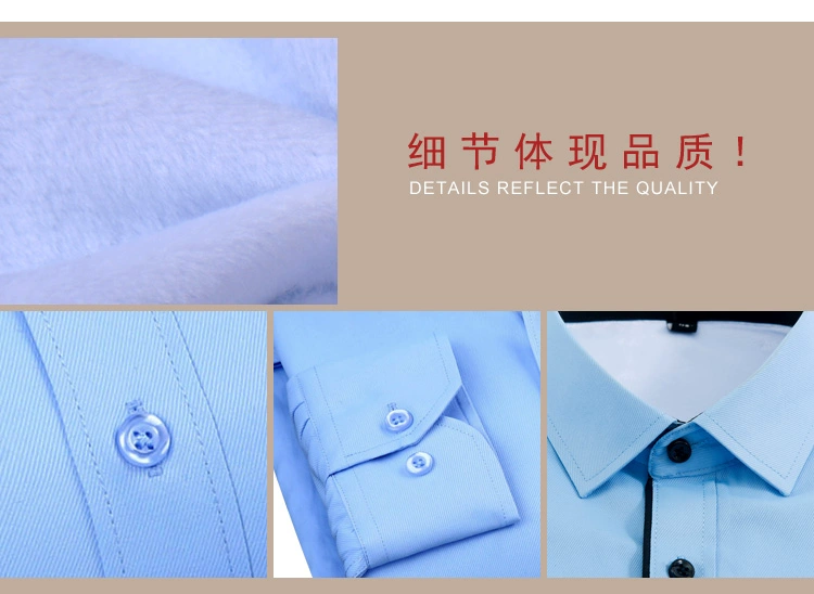 Mùa đông nam Màu rắn Áo ấm Tuổi trẻ Áo dài Miễn phí Ủi Slim Fit Kích thước lớn Kinh doanh Cộng với Áo nhung dày