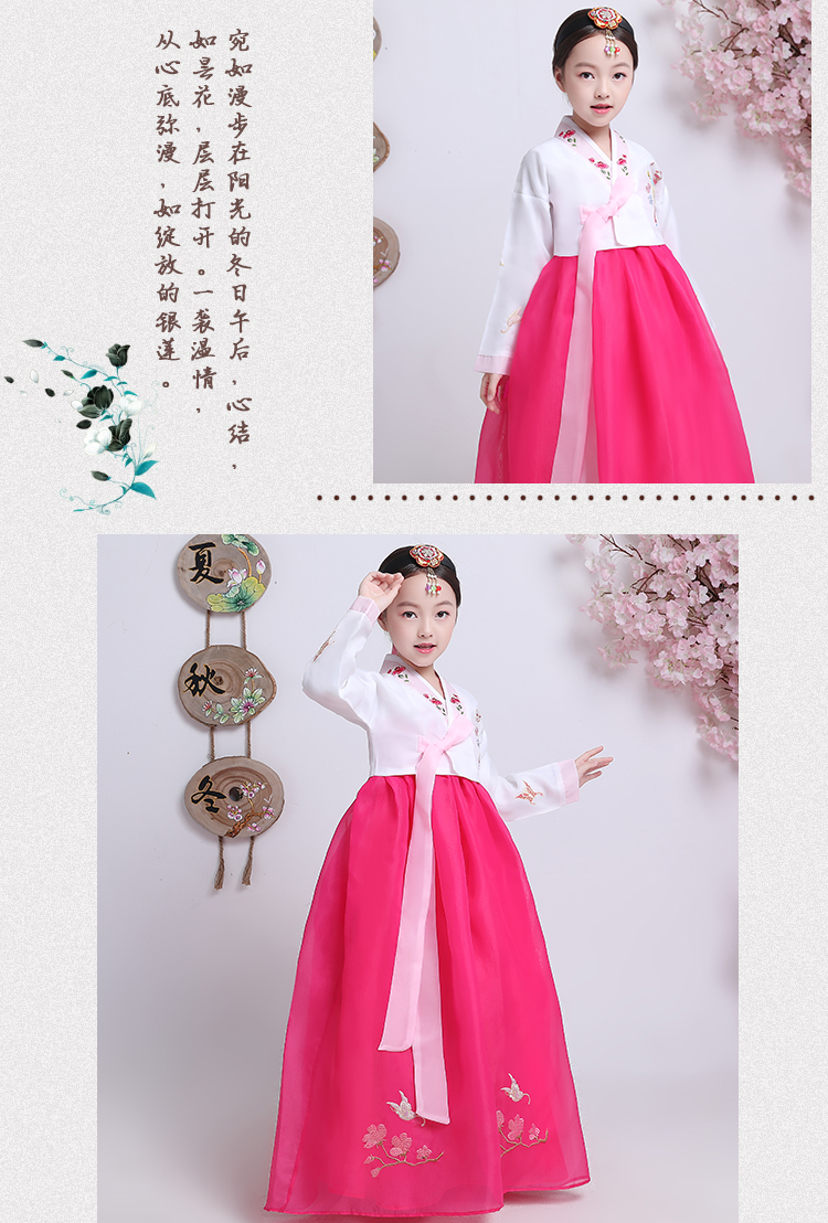 Cô gái Trang phục Hàn Quốc Mới Cô gái Hanbok Trẻ em Hanbok Dịch vụ Hàn Quốc Trang phục múa Hàn Quốc trang phục giáng sinh trẻ em
