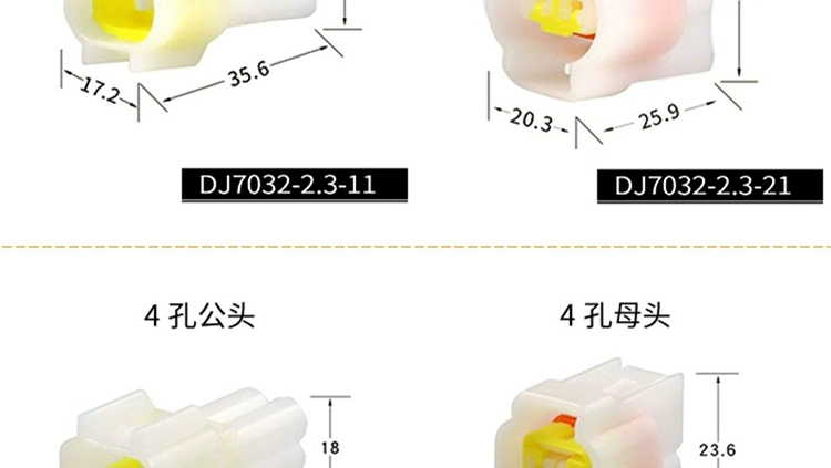 Đầu nối chống nước ô tô 8p xe điện Hall adapter cắm 6p dây nối 9 lỗ DJ7022Y-2.3 khớp nối dây điện các loại đầu nối dây điện