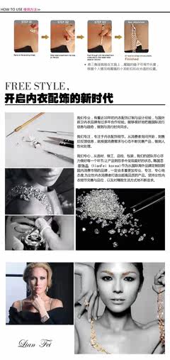 Sangles pour lingerie - Ref 810843 Image 31