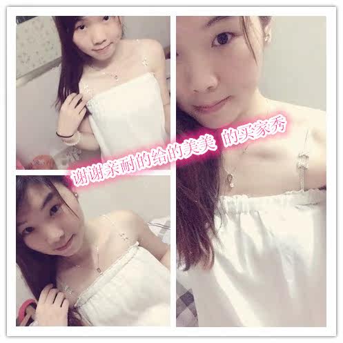 Bretelles pour lingerie - Ref 807077 Image 7