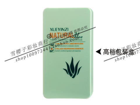 [Chính hãng] Hoa anh đào tuyết XUEYINZI mọc dài và dày không làm nhòe mascara gel tạo kiểu - Kem Mascara / Revitalash chuốt mi lameila