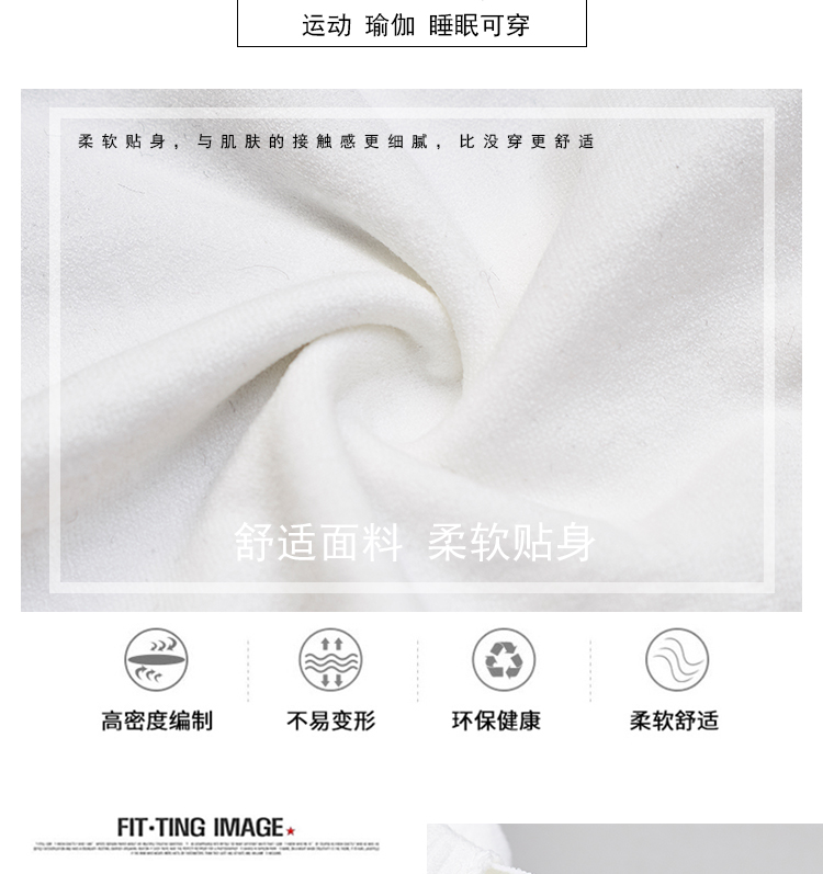 Vẻ đẹp lưng quấn ngực đồ lót nữ cảm giác chéo dây đeo yếm chống ánh sáng đoạn ngắn tập hợp ống thể thao hàng đầu áo ngực áo lót bra