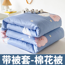 Xinjiang cotton quilted winter quilt with thickened warm all cotton quilt core student Dormitory single cotton quilted by spring autumn quilt with quilt cover