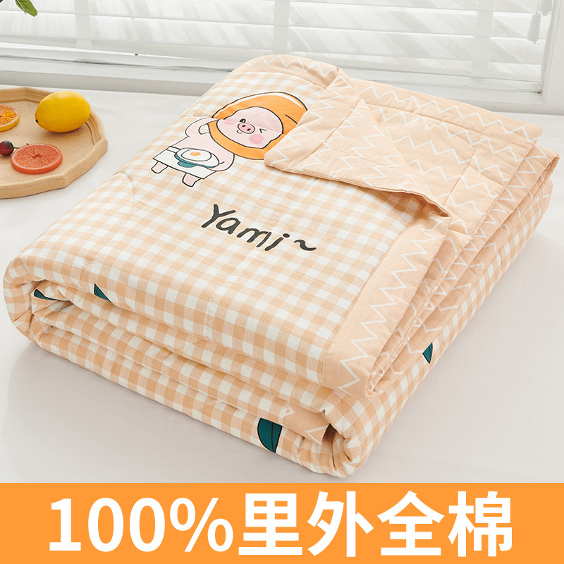 Summer quilt thin children Summer cool quilted by double air conditioning by single washable full cotton summer by pure cotton machine washable