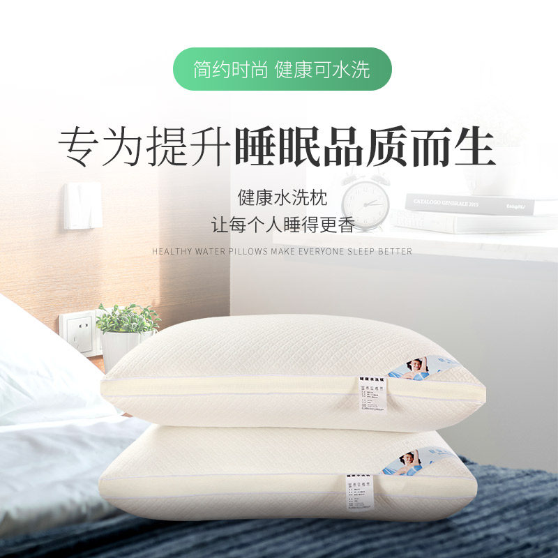 A pair of feather pillow pillow pillows Home cervical spine pillows double single student pillow pillow pillow 48*74
